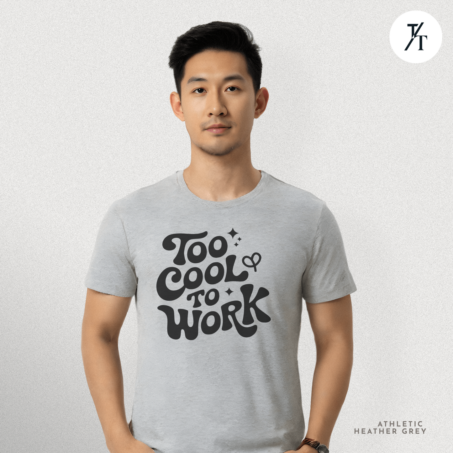 Too Cool To Work T-Shirt – Retro Lazy Day Graphic Tee
