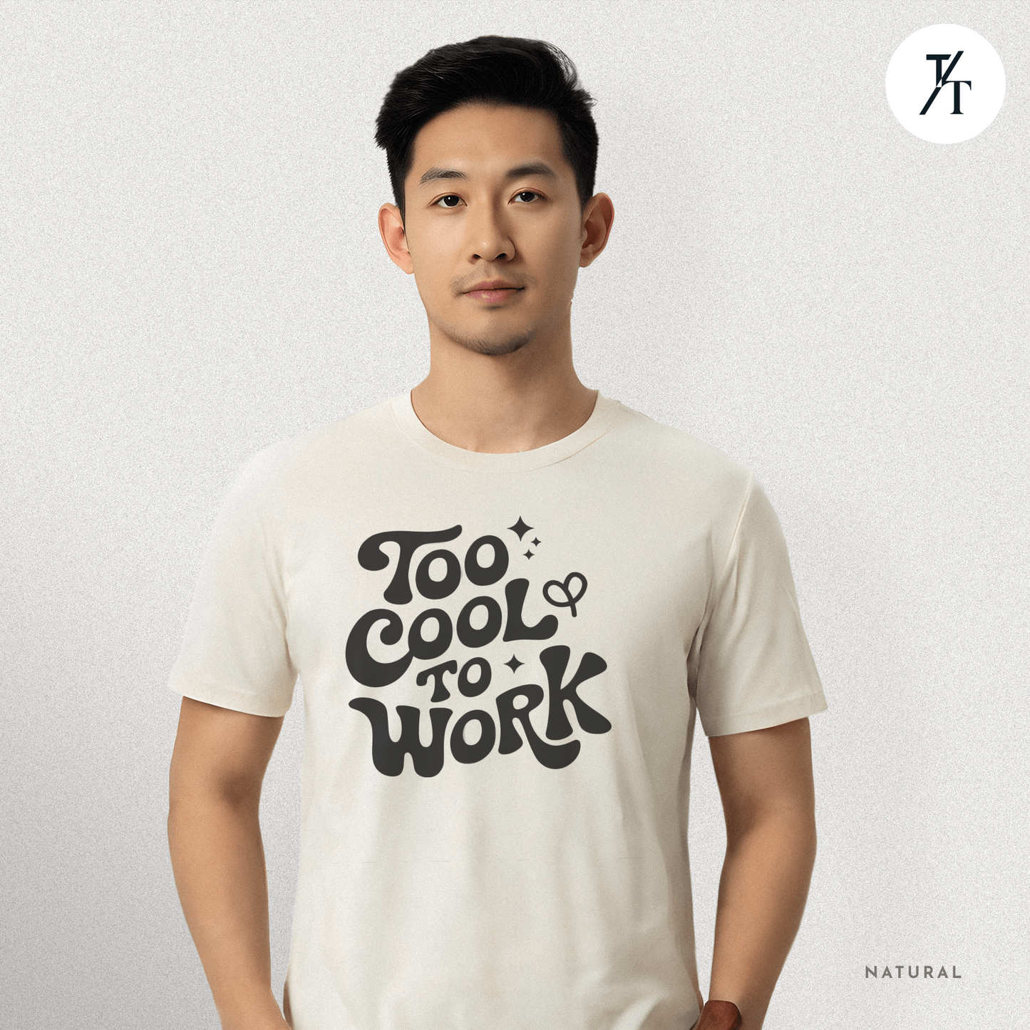 Too Cool To Work T-Shirt – Retro Lazy Day Graphic Tee